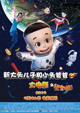 国产成人美女福利在线观看