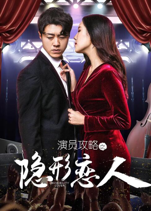 国产成人美女福利在线观看