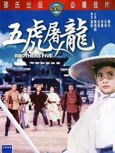 国产成人美女福利在线观看